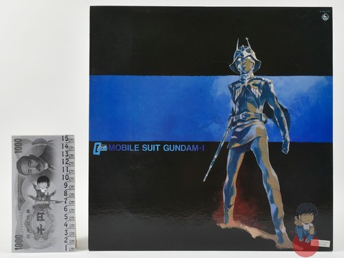 Mobile suit gundam soundtrack - gundam,